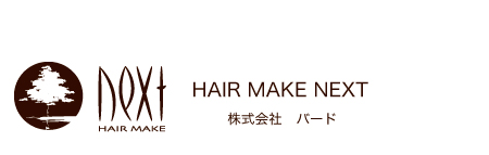 美容院HAIR MAKE NEXT野田阪神店